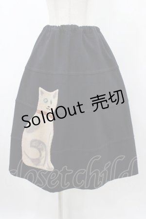 画像: Jane Marple / Tweedy catコクーンスカート  ネイビー H-25-12-14-1030-JM-SK-KB-ZH