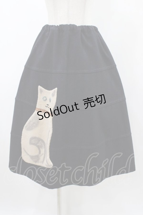 画像1: Jane Marple / Tweedy catコクーンスカート  ネイビー H-25-12-14-1030-JM-SK-KB-ZH (1)