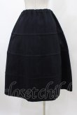 画像2: Jane Marple / Tweedy catコクーンスカート  ネイビー H-25-12-14-1030-JM-SK-KB-ZH (2)
