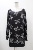 画像1: NieR Clothing / プリントトップス  黒ロゴ H-25-12-14-1045-PU-BL-KB-ZH (1)