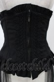画像4: Sheglit / "Cynthia"チュールコルセット  ブラック H-25-12-14-1006-EL-ZA-KB-ZH (4)