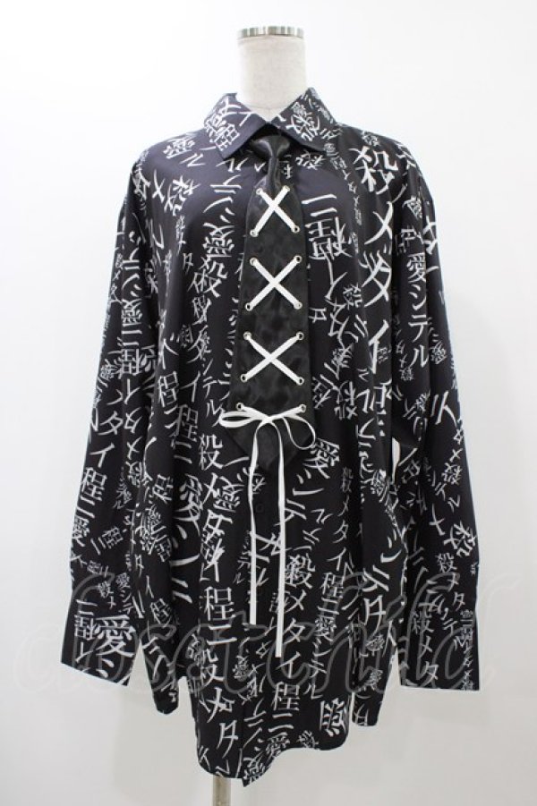 画像1: Grrr the Lipper / 殺メタイ程ニ愛シテル。iシャツ  黒 H-25-12-14-1019-0-BL-KB-ZH (1)