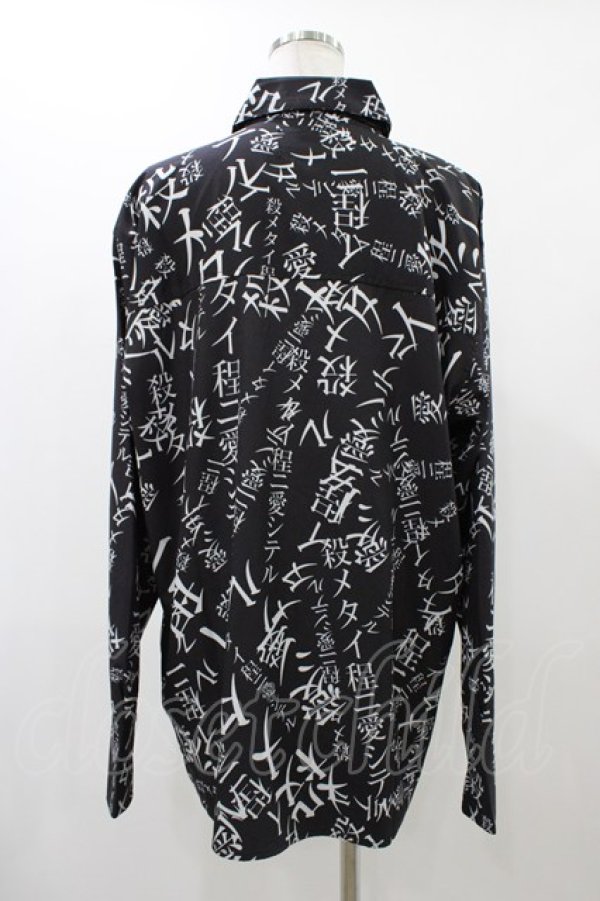 画像2: Grrr the Lipper / 殺メタイ程ニ愛シテル。iシャツ  黒 H-25-12-14-1019-0-BL-KB-ZH (2)