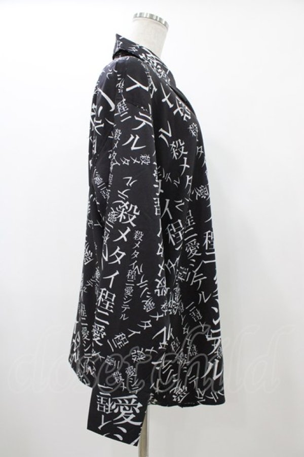 画像3: Grrr the Lipper / 殺メタイ程ニ愛シテル。iシャツ  黒 H-25-12-14-1019-0-BL-KB-ZH (3)