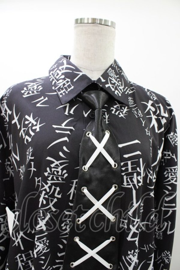 画像4: Grrr the Lipper / 殺メタイ程ニ愛シテル。iシャツ  黒 H-25-12-14-1019-0-BL-KB-ZH (4)