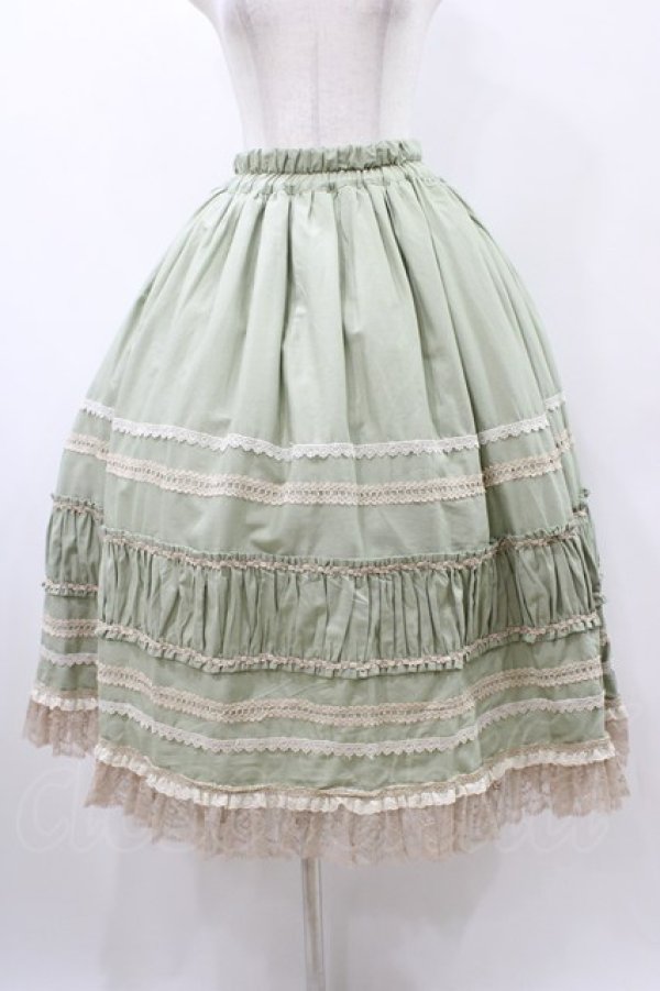 画像1: PrivateSquare. / 『an[TEA]que』マキシ丈スカート M グリーン H-25-12-14-1026-LO-SK-KB-ZH (1)