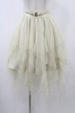 画像1: OZZ ANGELO / チュールイレギュラースカート  アイボリー H-25-12-14-1027-OO-SK-KB-ZH (1)