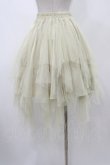 画像2: OZZ ANGELO / チュールイレギュラースカート  アイボリー H-25-12-14-1027-OO-SK-KB-ZH (2)
