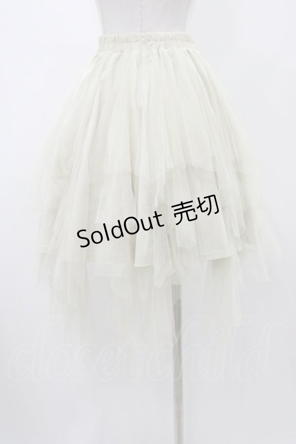 画像2: OZZ ANGELO / チュールイレギュラースカート  アイボリー H-25-12-14-1027-OO-SK-KB-ZH (2)
