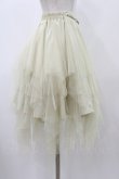 画像3: OZZ ANGELO / チュールイレギュラースカート  アイボリー H-25-12-14-1027-OO-SK-KB-ZH (3)