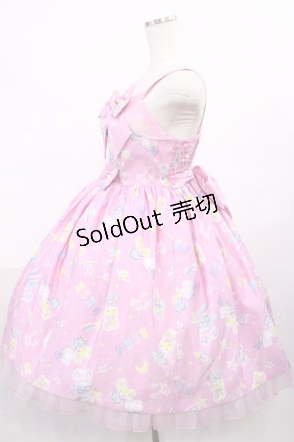 画像2: Angelic Pretty / SPACE TOYSジャンパースカートSet Free ピンク H-25-12-14-001-AP-OP-NS-ZH (2)