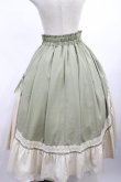 画像3: axes femme kawaii / マリアンヌスカート M グリーン H-25-12-14-010-AX-SK-NS-ZH (3)