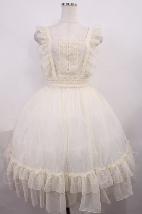 画像1: axes femme kawaii / ドットチュールエプロン M 生成り H-25-12-14-012-AX-OP-NS-ZH (1)