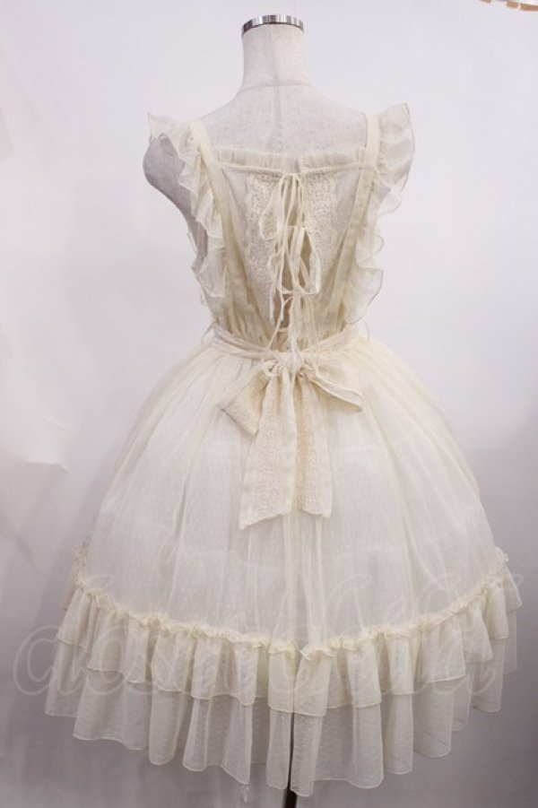 画像2: axes femme kawaii / ドットチュールエプロン M 生成り H-25-12-14-012-AX-OP-NS-ZH (2)