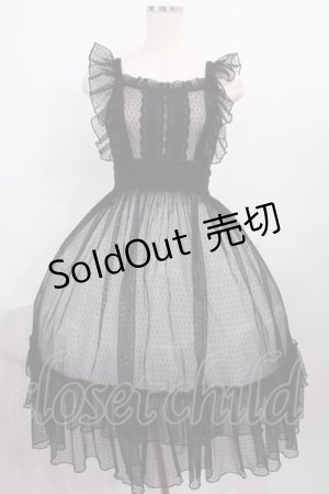 画像: Chalmiere / ドットチュールエプロン M ブラック H-25-12-14-013-LO-OP-NS-ZH