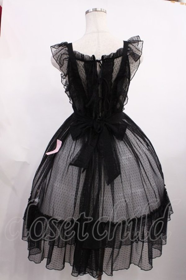 画像2: Chalmiere / ドットチュールエプロン M ブラック H-25-12-14-013-LO-OP-NS-ZH (2)