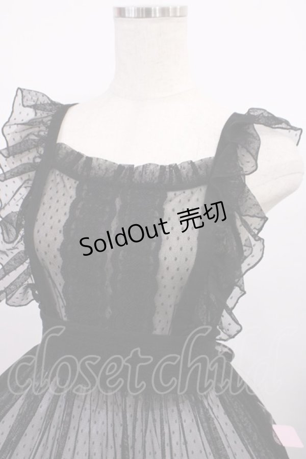 画像3: Chalmiere / ドットチュールエプロン M ブラック H-25-12-14-013-LO-OP-NS-ZH (3)