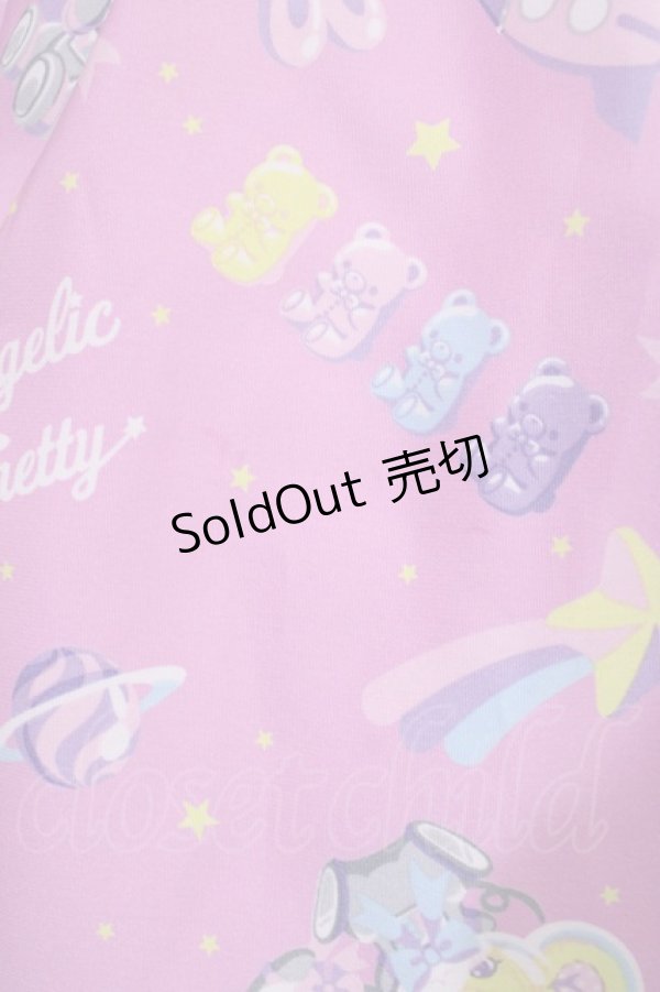 画像4: Angelic Pretty / SPACE TOYSジャンパースカートSet Free ピンク H-25-12-14-001-AP-OP-NS-ZH (4)