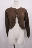 画像1: m petit by misako / MSKバラBフリルボレロ M ブラウン H-25-12-14-027-LO-TO-NS-ZH (1)