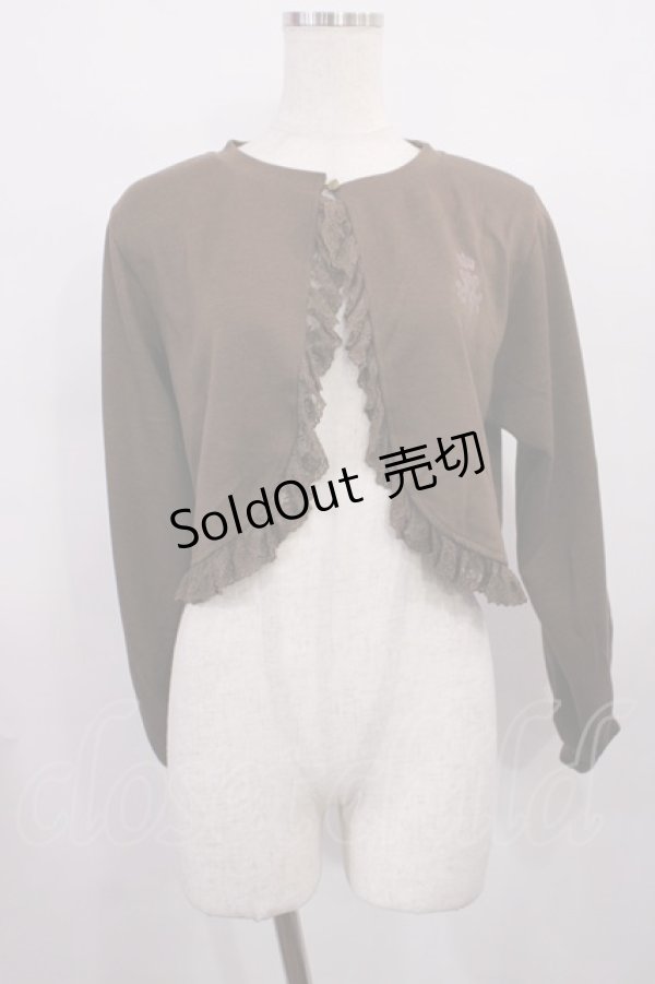 画像1: m petit by misako / MSKバラBフリルボレロ M ブラウン H-25-12-14-027-LO-TO-NS-ZH (1)