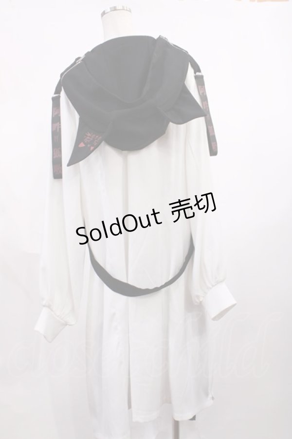 画像2: IRO+IRO / 阿吽の狐特攻服風フードジャケット Free オフ H-25-12-14-031-LO-JA-NS-ZH (2)