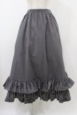 画像1: FLC / MINA*ティアードスカート L グレー H-25-12-16-1040-0-SK-NS-ZH (1)