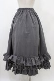 画像2: FLC / MINA*ティアードスカート L グレー H-25-12-16-1040-0-SK-NS-ZH (2)