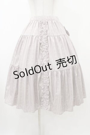 画像: m petit by misako / MSKストライプRVSK M ピンク H-25-12-16-1043-LO-SK-NS-ZH