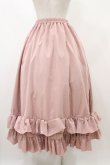 画像2: FLC / MINA*ティアードスカート L ピンク H-25-12-16-1044-0-SK-NS-ZH (2)