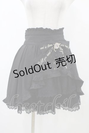 画像: LIZ LISA / サイドカシュクールメッセージスカート Free ブラック H-25-12-16-1045-LO-SK-NS-ZH