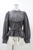 画像1: FLC / MINA*ペプラムブラウス L グレー H-25-12-16-1055-0-BL-NS-ZH (1)