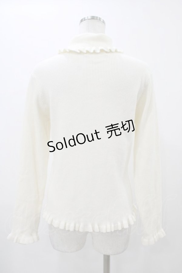 画像2: m petit by misako / サンリオキャラクターズコラボ シナモロール ニットプルオーバー LL オフ H-25-12-16-1058-LO-TO-NS-ZH (2)