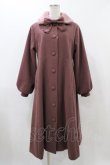 画像1: m petit by misako / AM*リボンコート L ピンク H-25-12-16-1063-LO-CO-NS-ZH (1)