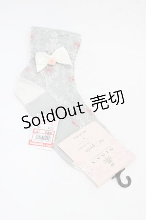 画像: m petit by misako / AMCSNIフロートリボン  グレー H-25-12-16-1008-LO-ZA-NS-ZH