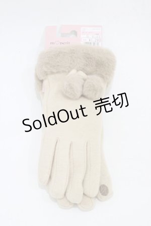 画像: m petit by misako / AMポンポンツキグローブ  ベージュ H-25-12-16-1009-LO-ZA-NS-ZH