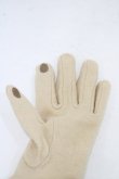 画像2: m petit by misako / AMポンポンツキグローブ  ベージュ H-25-12-16-1009-LO-ZA-NS-ZH (2)