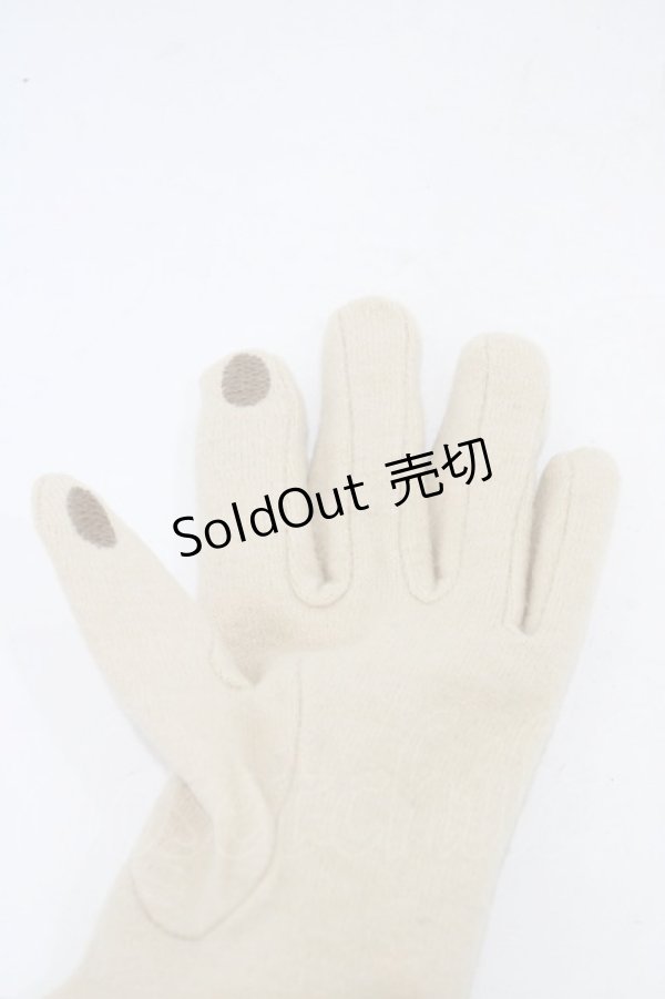 画像2: m petit by misako / AMポンポンツキグローブ  ベージュ H-25-12-16-1009-LO-ZA-NS-ZH (2)