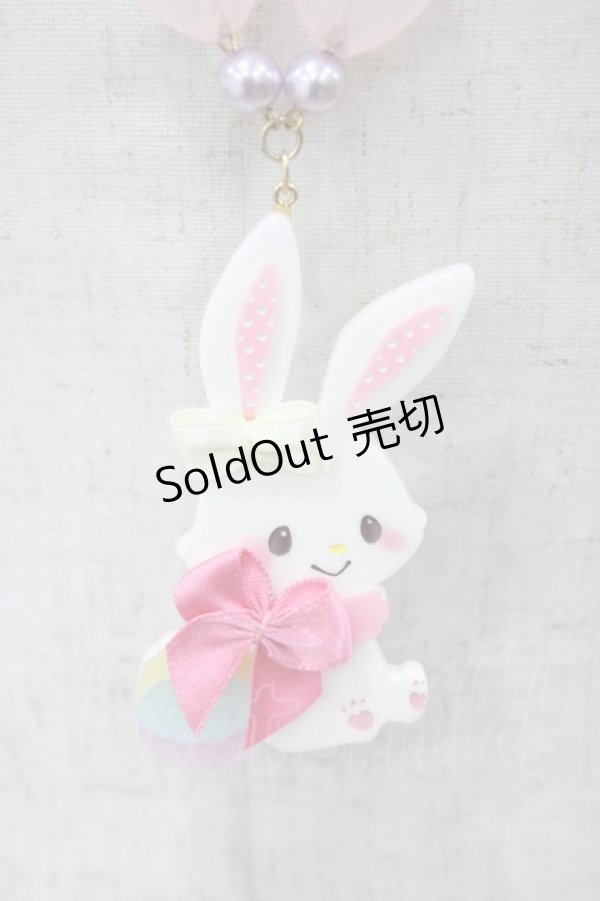 画像1: Angelic Pretty / Wish me mell×Angelic Prettyネックレス  ラベンダー H-25-12-16-1014-AP-AC-NS-ZH (1)