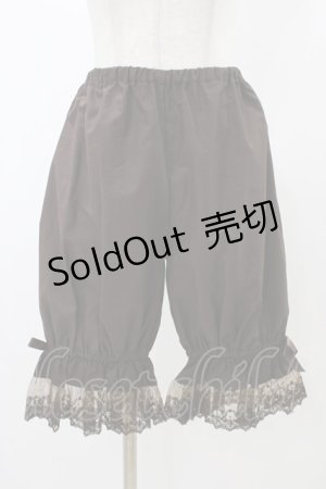 画像: Innocent World / オリジナルレースドロワーズ Free ショコラ H-25-12-16-1021-IW-PA-NS-ZH