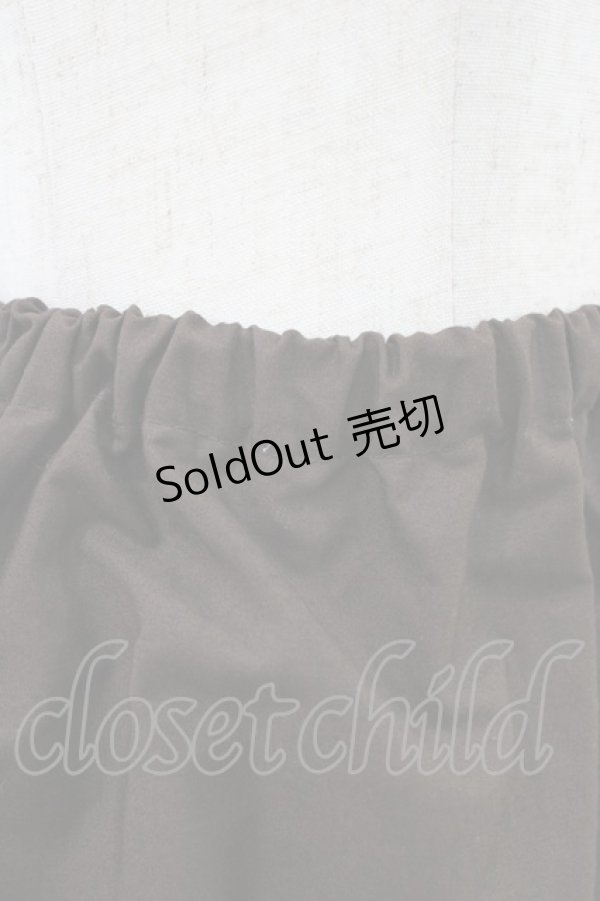 画像3: Innocent World / オリジナルレースドロワーズ Free ショコラ H-25-12-16-1021-IW-PA-NS-ZH (3)