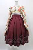 画像1: marcHenTica / 大和撫子袴風ワンピース 表記なし 生成り/ボルドー H-25-12-16-1023-LO-OP-NS-ZH (1)
