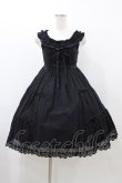 画像1: BABY,THE STARS SHINE BRIGHT / スノードットサンドレス Free ブラック H-25-12-16-1025-BA-OP-NS-ZH (1)
