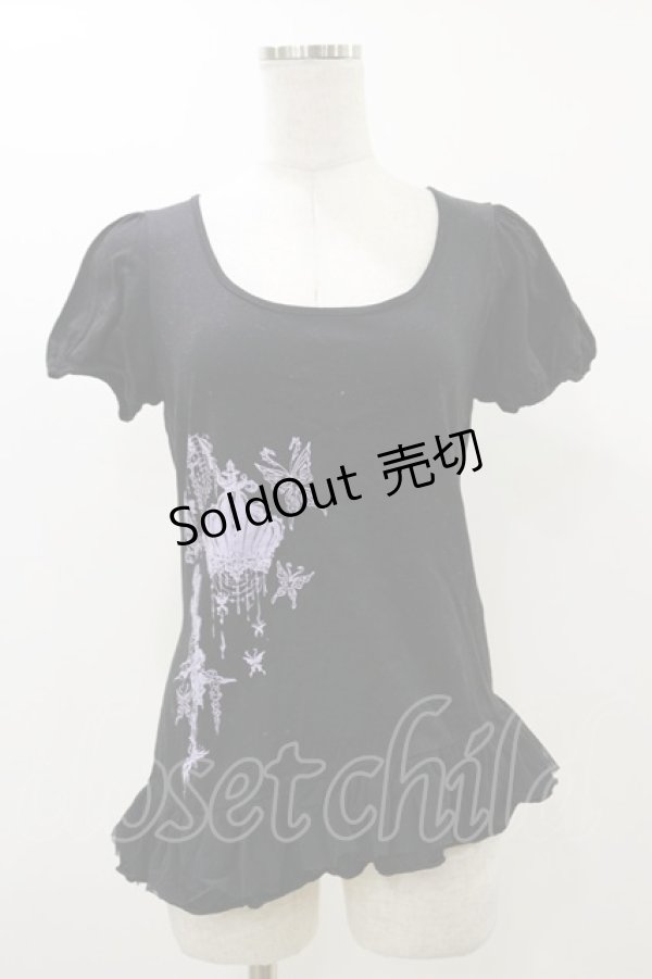 画像1: BPN / アシメフリルパフカットソー  ブラック×ラベンダー H-25-12-17-051-GO-TO-KB-ZT251 (1)