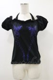 画像1: BPN / ホルターリボンパフカットソー  黒×紫 H-25-12-17-052-GO-TO-KB-ZH (1)