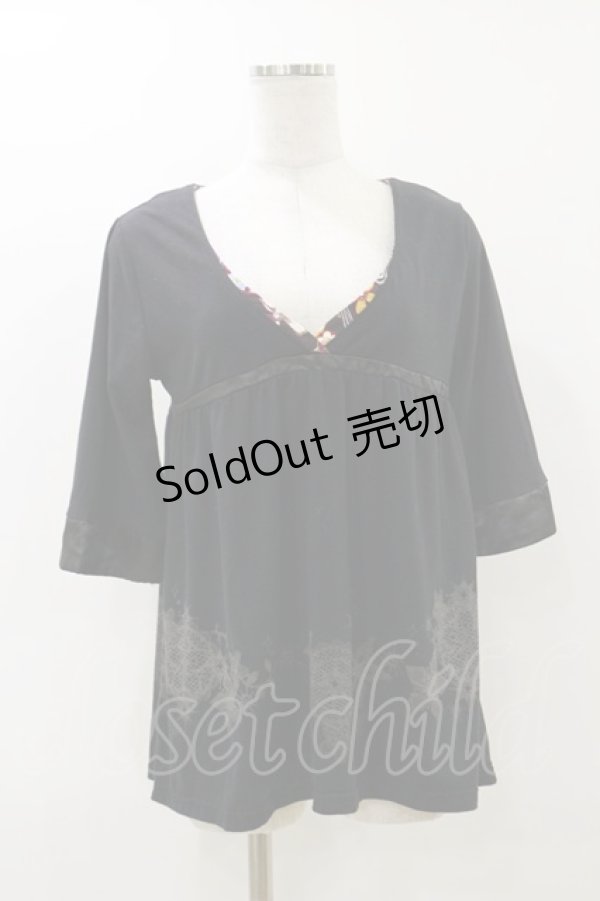 画像1: gouk / 裾プリントフレアカットソー  ブラック H-25-12-17-063-GO-TO-KB-ZT246 (1)