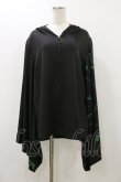 画像1: NieR Clothing / STRETCH PULLOVER着物風袖【和柄漢字】  黒 H-25-12-17-076-PU-TO-KB-ZH (1)
