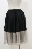 画像2: MARBLE / 配色ペチコート  黒×グレー H-25-12-17-021-GO-SK-KB-ZH (2)