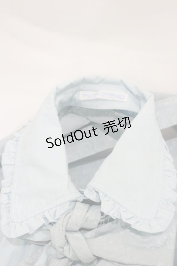 画像3: PUTUMAYO / レースプリントホルタービスチェブラウス＆フリルスカート  サックス H-25-12-17-022-PT-OP-KB-ZH (3)