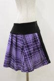 画像3: KILL STAR / CATTLE PLEATED SKIRT L ブラック/ライラックタータン H-25-12-17-023-SL-SK-KB-ZH (3)