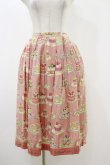 画像1: Jane Marple / Anniversary cakesタックスカート  アプリコット H-25-12-17-027-JM-SK-KB-ZH (1)
